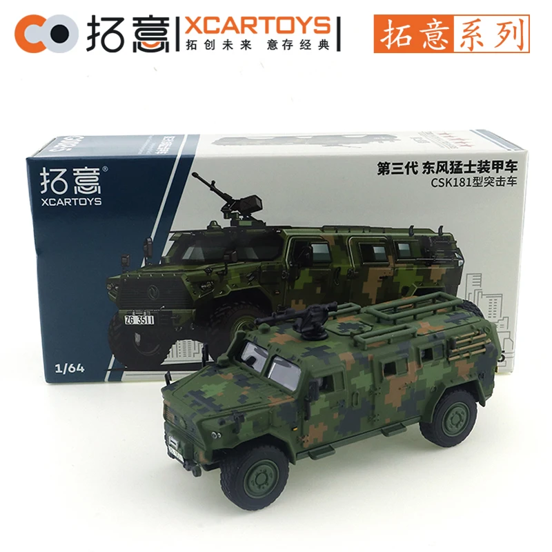 G2-05