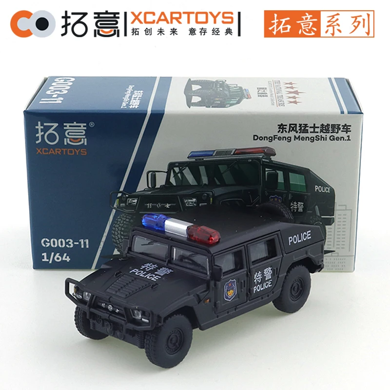 G3-11