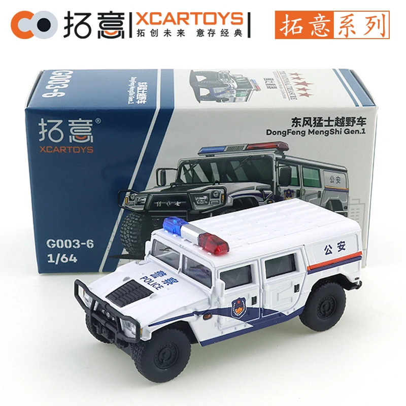 G3-06