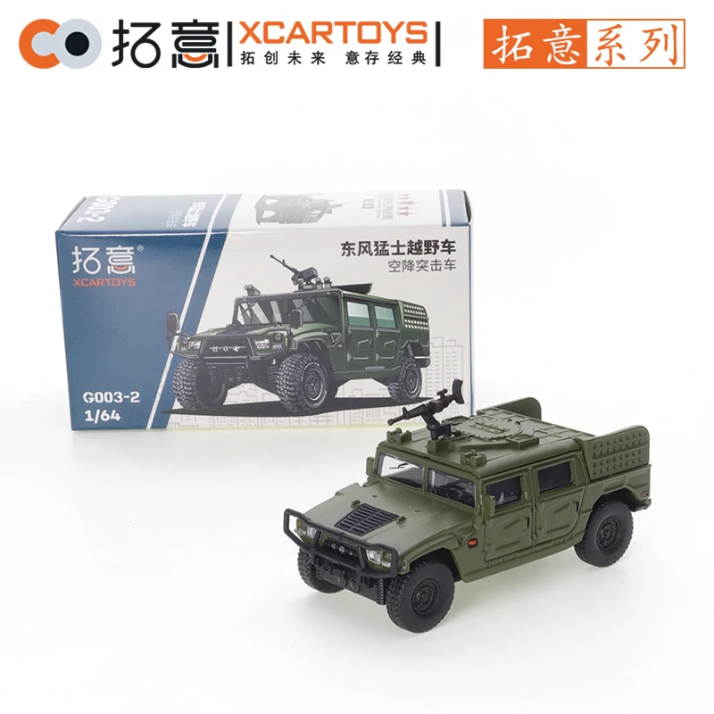 G3-02
