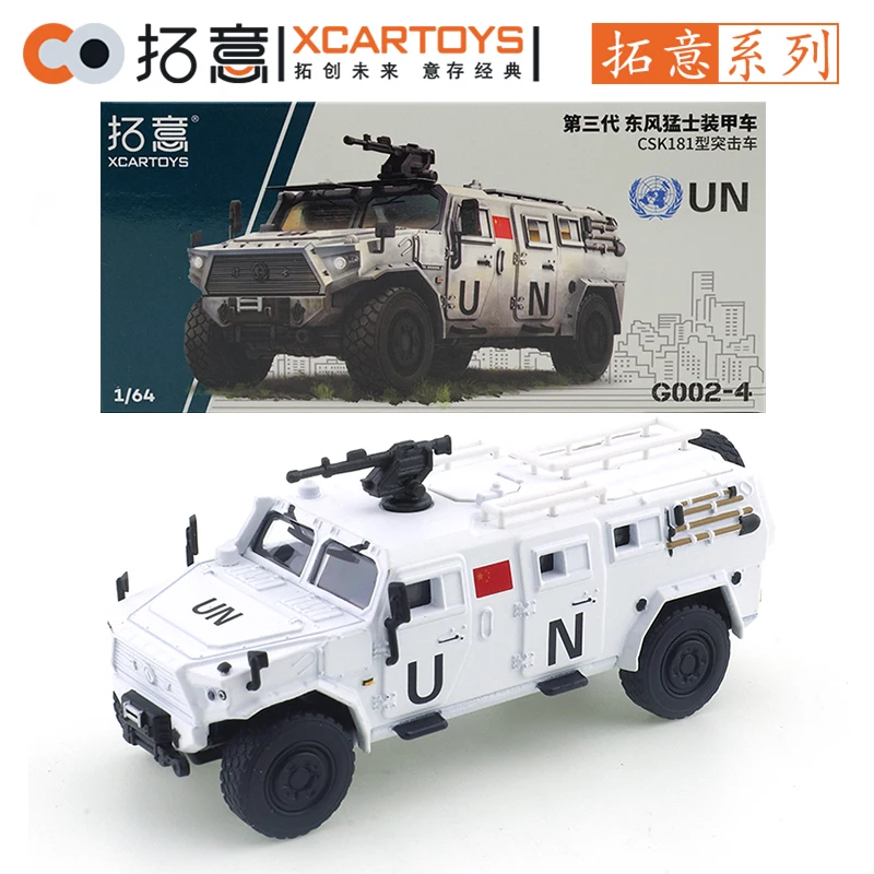 G2-04
